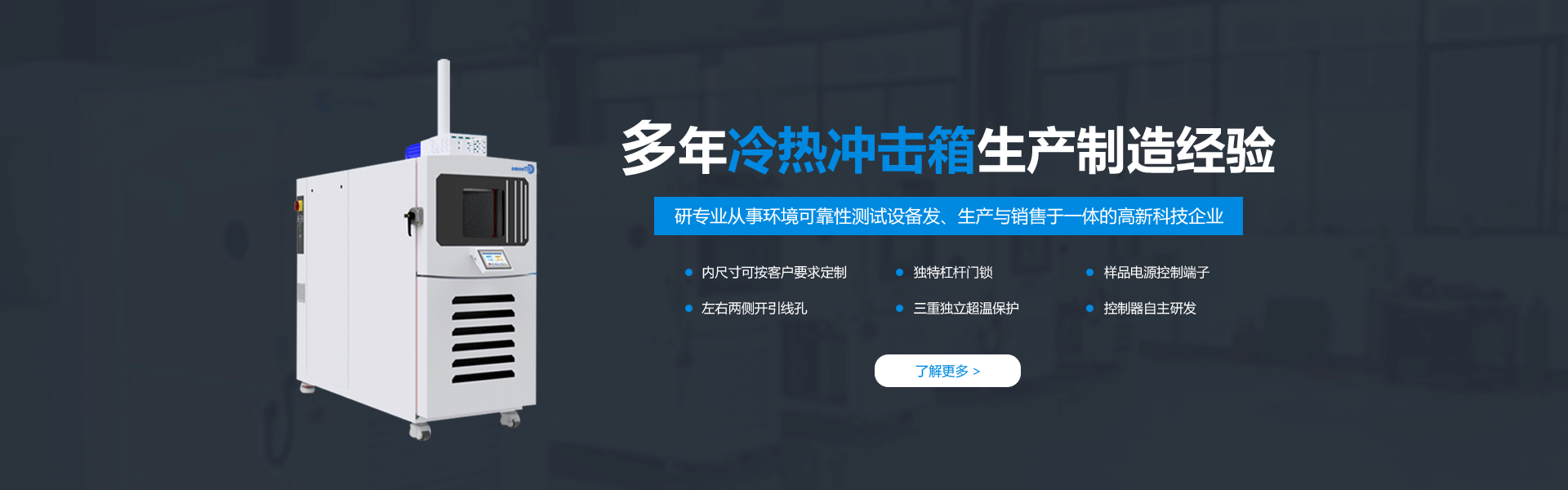 米乐滚球APP官网[field:title/]