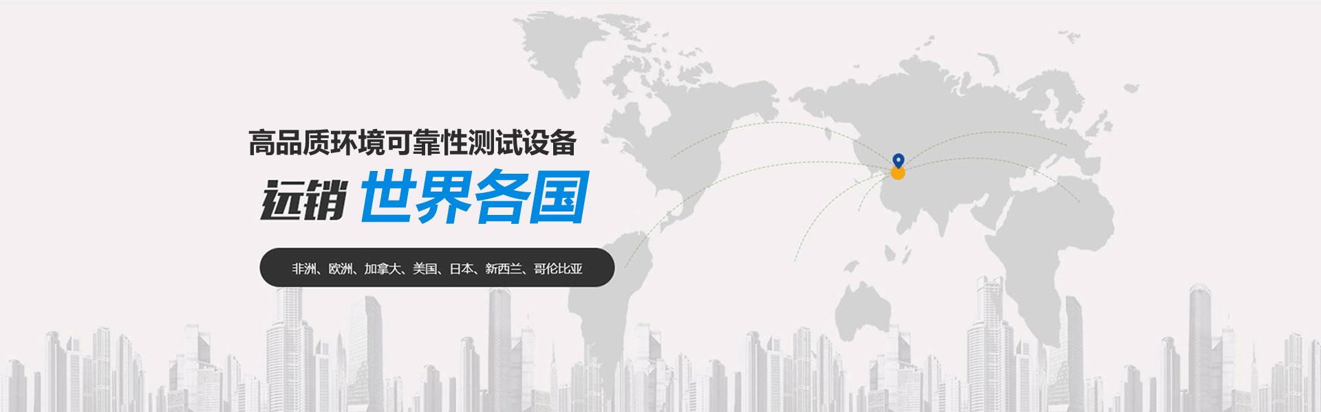 米乐体育M6[field:title/]
