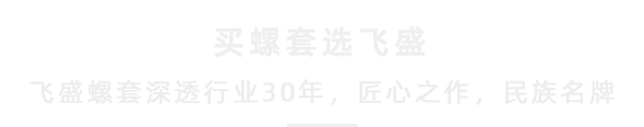 华体会app下载入口